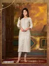 Glitter Vol 87 By Hru Straight Cut Designer Kurti Wholesale Shop In Surat